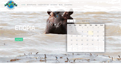 Desktop Screenshot of natour-biowatching.com